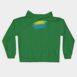 Ukraine Kids Hoodie